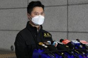 [홍콩뉴스]  '범죄 소탕의 별'에서 뇌물범으로…전직 경찰 간부 징역 30개월 선고