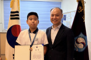 홍콩한국국제학교 6학년 이태건, ‘우수과학어린이’ 선정 과학기술정보통신부 장관상 수상 영예
