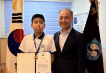 홍콩한국국제학교 6학년 이태건, ‘우수과학어린이’ 선정 과학기술정보통신부 장관상 수상 영예
