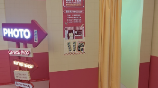 [코트라정보] 홍콩 MZ세대를 사로잡은 한국식 포토부스, 체험형 리테일로 진화하다(1)