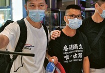 '홍콩 국보법' 첫 적용…5년형 민주화 시위 수감자 감형 불허