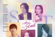 코리안 뮤지컬 콘서트 "더 스타스(The Stars)" 13~14일 개막