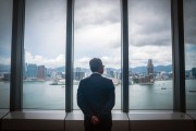 홍콩 금융 종사자들, 호시절 끝났다…재취업은 '별따기'