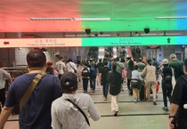 부활절·청명절 기간 최대 1,100만명 출입국 예상