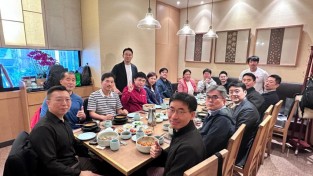 재홍콩대한체육회 2024년 정기총회 개최