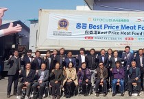 제주산 돼지고기 홍콩 수출 급증…"월 300마리 예상"