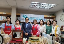 글로벌어린이재단홍콩(GCFHK) 바자회를 마치고...