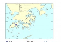 수요저널 땅콩뉴스 2024-3-12 (화)