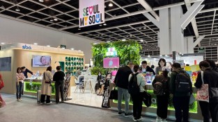 [코트라정보] 2025 코스모프로프 아시아 홍콩 참관기(2)