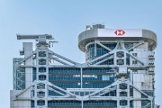 HSBC, 경쟁사 따라 투자 은행 개편