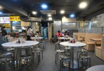 수요저널 땅콩뉴스 2024-5-4 (토)