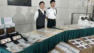 [홍콩뉴스] 홍콩 세관, 세정기 내부에 숨겨진 2억 3천만 홍콩달러 상당 금•은 압수… 역대 최대 규모