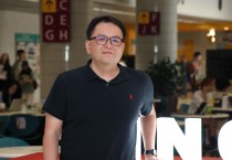 홍콩한인교수협의회 21일 창립총회 개최