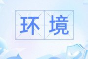 [홍콩 생활을 위한 필수 중국어] 필수 어휘 300 (79)