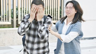 최고인재유치제도 사기 혐의자, 법원 불출석으로 체포 영장 및 70만 홍콩달러 몰수