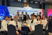 105회 전국체전 홍콩선수단 은1, 동 4개로 마무리.. 신용훈 체육회장 공로패 수상