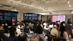 홍콩 코윈, 2024 차세대 멘토링 세미나 개최 (김르네, 김현지)