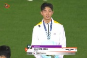 홍콩 한인 전채민, U18 아시아육상선수권 남자 200ｍ 은메달 획득
