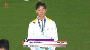 홍콩 한인 전채민, U18 아시아육상선수권 남자 200ｍ 은메달 획득