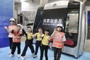 [홍콩뉴스] 홍콩 MTR 철도 전시회, 시뮬레이터 갖추고 홍함역서 화려한 귀환