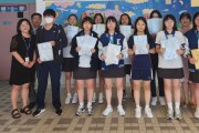 KIS, 아시아수학경시대회 입상.. 홍콩과기대 DP과정 참여