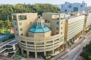 대학 학생회에서 130만 홍콩달러 '횡령' 3명 체포