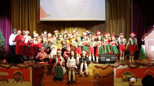 홍콩한국국제학교 '2023 Christmas Concert' 행사