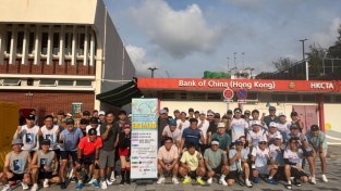 2025 제2회 홍콩한인테니스협회장배 테니스대회 개최