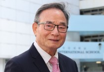 이순정 고문 홍콩한국국제학교에 100만 홍콩달러 전격 기부