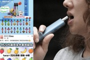[홍콩뉴스] 홍콩 전자담배, 금지령 비웃듯 '편의점 택배'로 은밀한 거래 기승