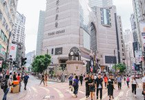 [홍콩경제] 홍콩 6월 소매 판매 4.6% 증가… 시장 기대치엔 미달