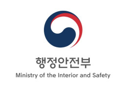 [홍콩한인] 자녀 출입국증명서, 정부24서 부모가 온라인 발급 가능...…