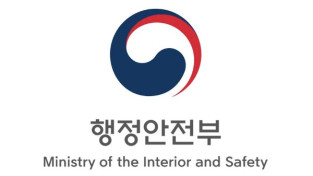 [홍콩한인] 자녀 출입국증명서, 정부24서 부모가 온라인 발급 가능...재외국민 특례입학에 활용