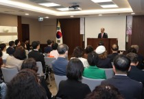 2026 홍콩한인회 제78회 정기총회 및 회장단 이취임식 개최