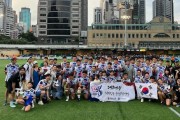 한국-홍콩 럭비경기, 34도 열기속에 투혼 발휘