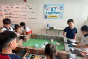 2024 KIS SCIENCE FAIR 개최