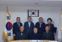 지구촌한글학교미래포럼 고문단 공식 출범