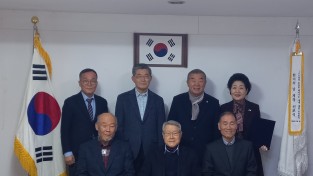 지구촌한글학교미래포럼 고문단 공식 출범