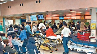 공공병원 응급실 환자, 더 많은 비용 부담할 듯