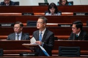 홍콩, 공무원 1만명 감원…AI연구소 설립에 2천억원 투입
