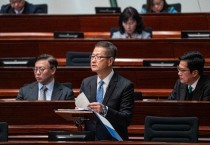 홍콩, 공무원 1만명 감원…AI연구소 설립에 2천억원 투입