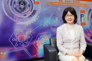 [홍콩뉴스] AI 기술 악용한 사기꾼들, 홍콩 가짜 전자 비자 사이트 극성