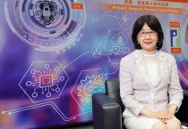 [홍콩뉴스] AI 기술 악용한 사기꾼들, 홍콩 가짜 전자 비자 사이트 극성