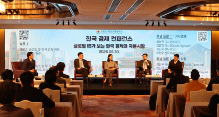 글로벌 IB "한국 하반기 경제, 반도체 호황 힘입어 잠재성장률 상회할 것"…
