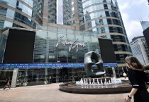 PwC, 2025/26 회계연도 재정 적자 2억 홍콩달러로 감소 전망