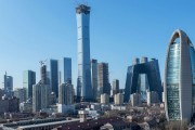 미중갈등·경제난에…中베이징·상하이 사무실 공실률 20% 넘어