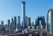 미중갈등·경제난에…中베이징·상하이 사무실 공실률 20% 넘어