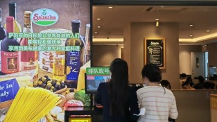 '내수 침체' 中서 日 저가 식당체인 인기…"디플레이션이 호재"