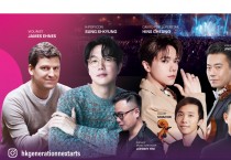 '성발라' 성시경 · '칸토팝 원톱' 힌스 정 듀엣무대 한국어로 부른다 - HKGNA 뮤직 페스티벌 2024