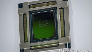 中, 美서 H20 수출 어렵게 허가받고 돌연 홀대 왜?…"협상전략"